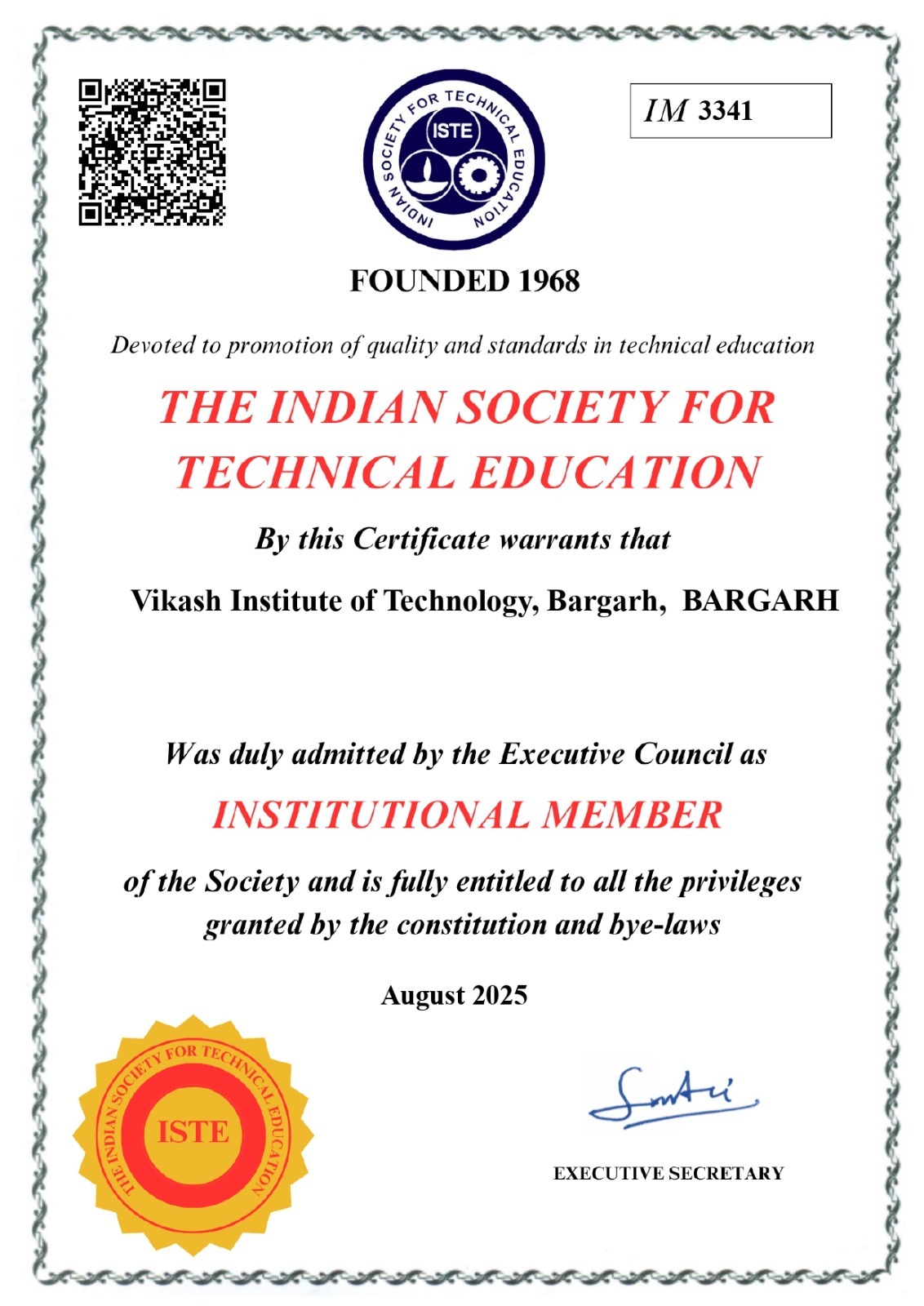 ISTE Institutional Membership Certificate - IM 3341