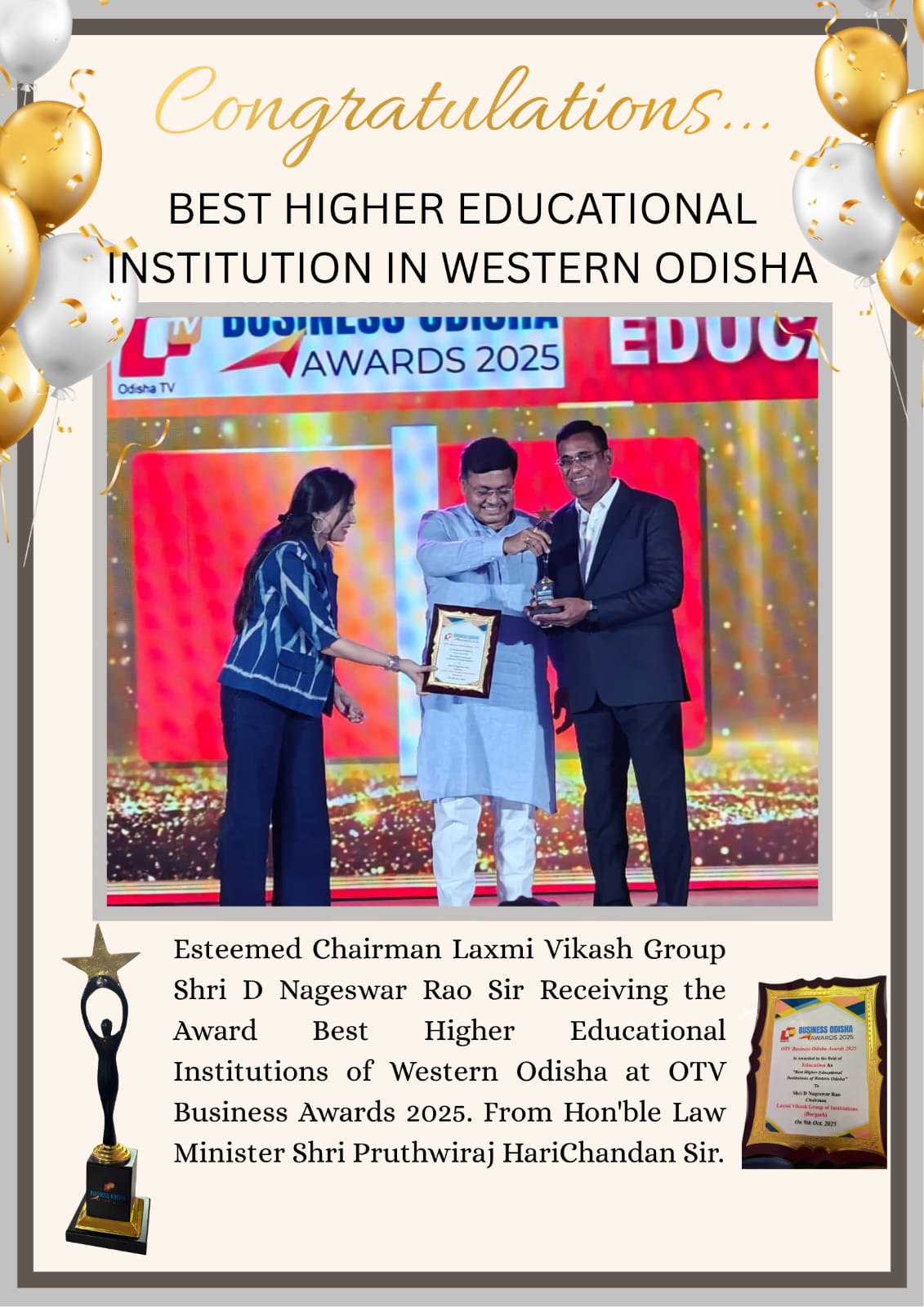 Best Higher Educational Institution in Western Odisha