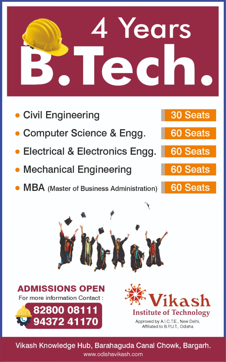 Admission