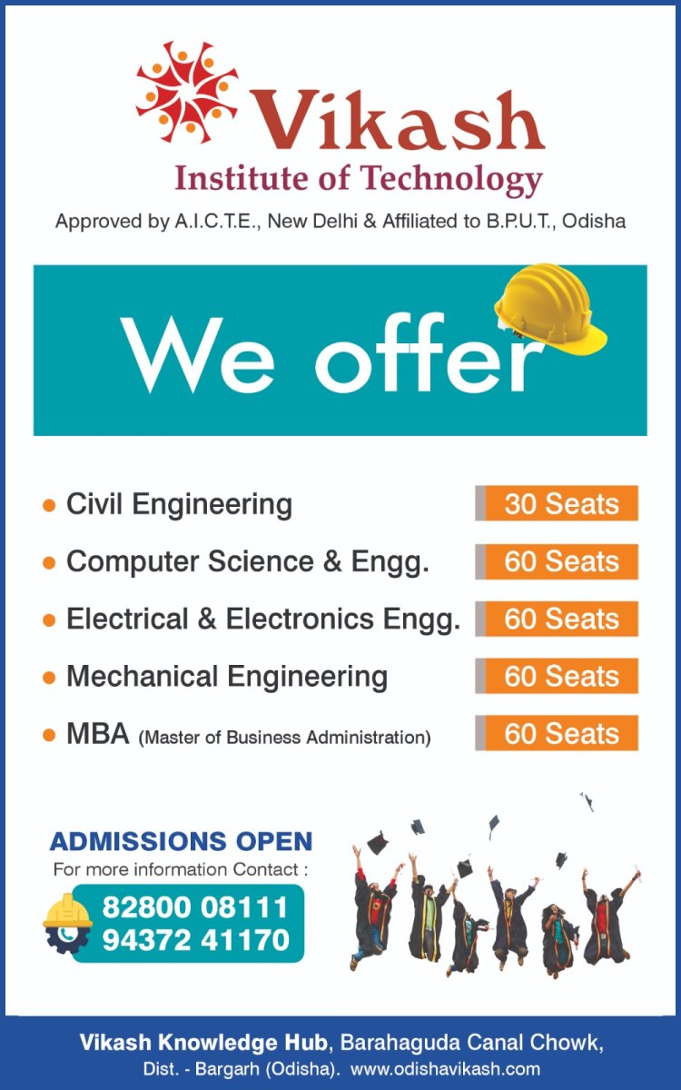 Admission