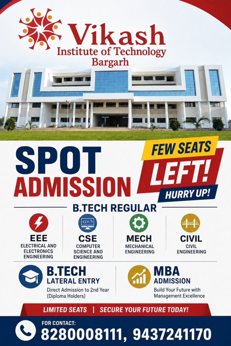 Spot Admission